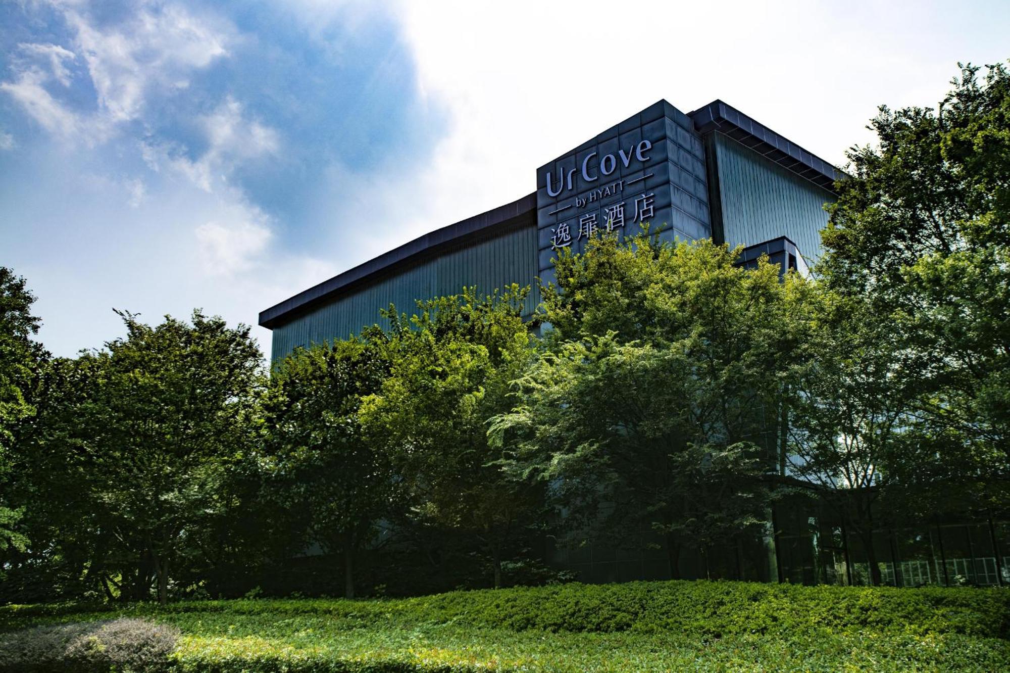 Urcove By Hyatt Shanghai Pudong East Dış mekan fotoğraf
